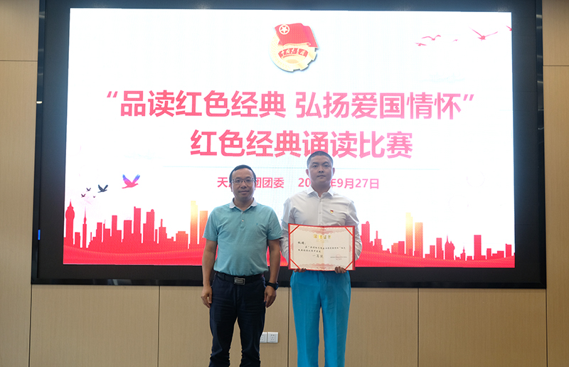 尊龙凯时人生就是博(中国区)官方网站