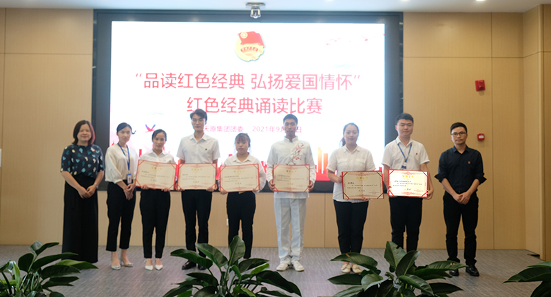 尊龙凯时人生就是博(中国区)官方网站