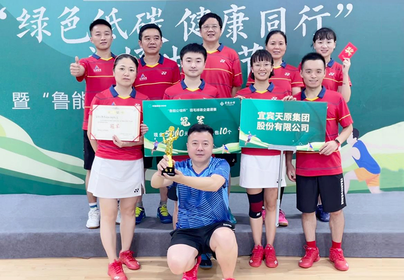 尊龙凯时人生就是博(中国区)官方网站