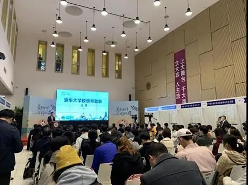 尊龙凯时人生就是博(中国区)官方网站