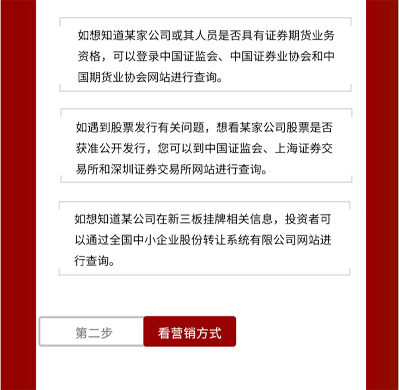 尊龙凯时人生就是博(中国区)官方网站