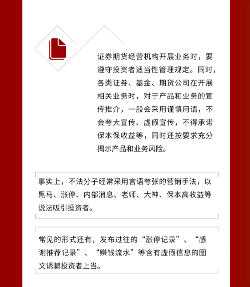 尊龙凯时人生就是博(中国区)官方网站