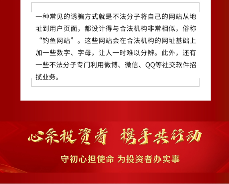 尊龙凯时人生就是博(中国区)官方网站