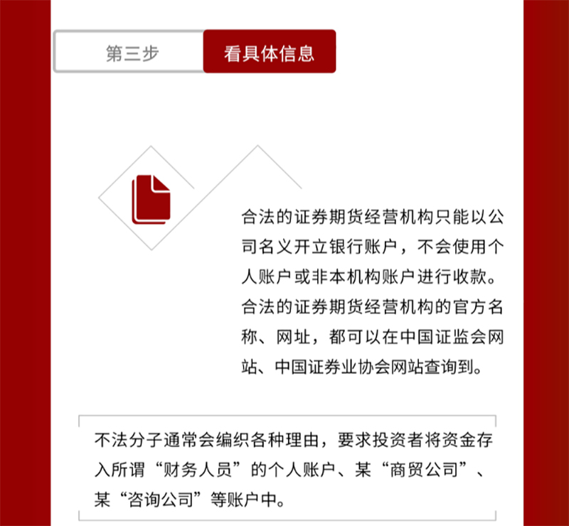 尊龙凯时人生就是博(中国区)官方网站