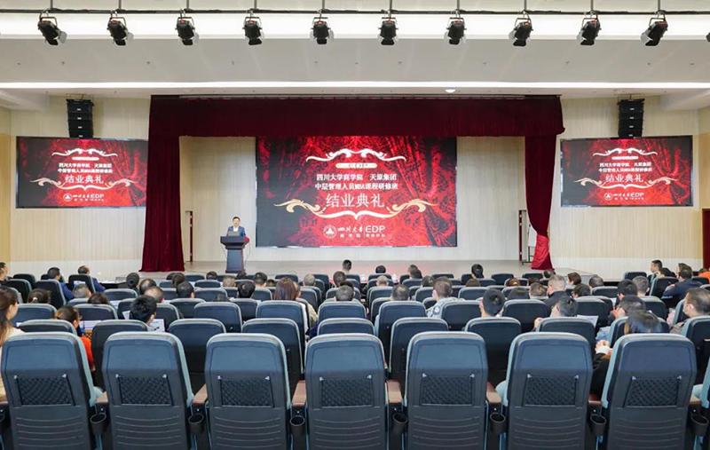 尊龙凯时人生就是博(中国区)官方网站