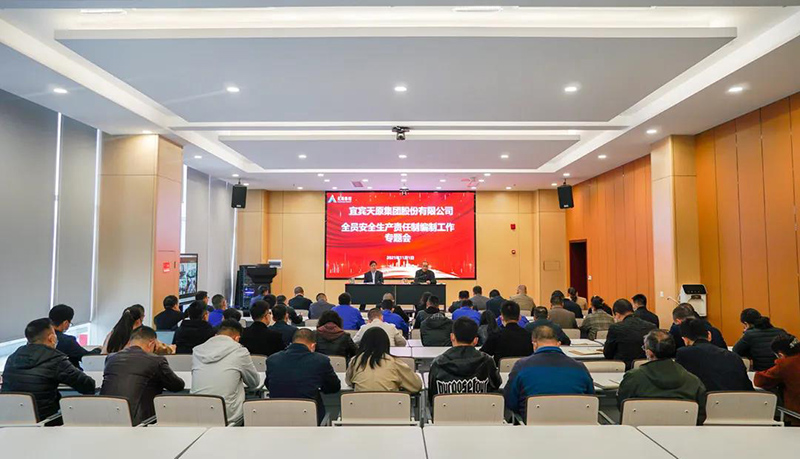 尊龙凯时人生就是博(中国区)官方网站