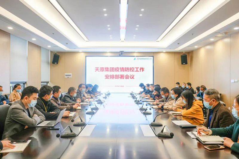 尊龙凯时人生就是博(中国区)官方网站