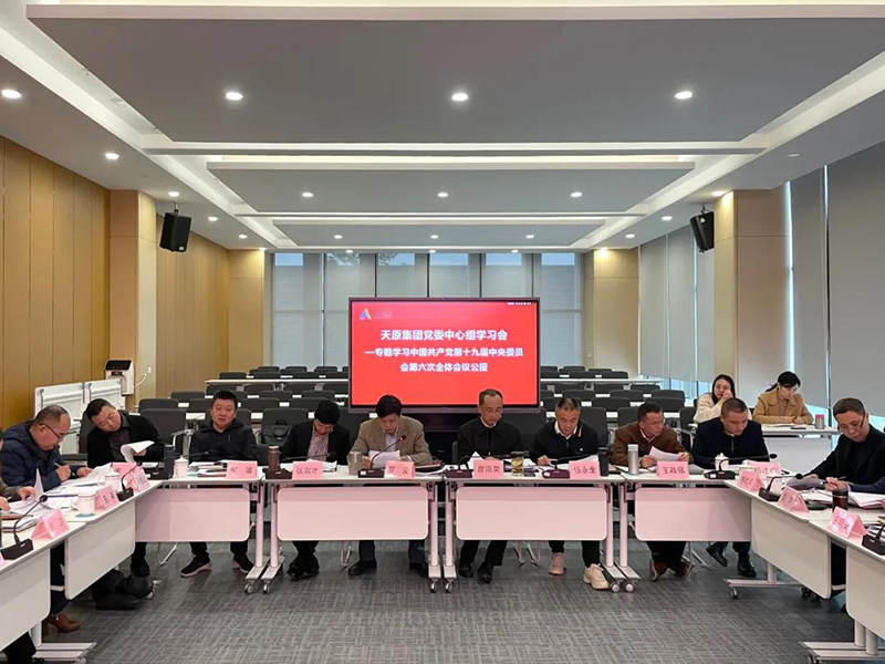 尊龙凯时人生就是博(中国区)官方网站