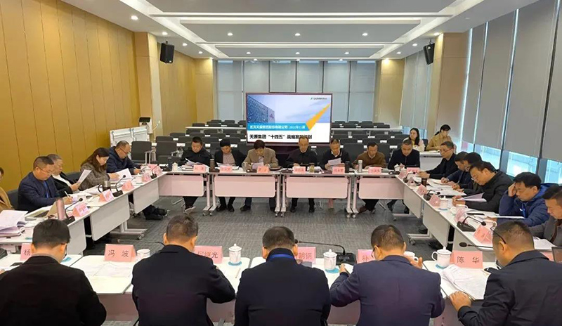 尊龙凯时人生就是博(中国区)官方网站