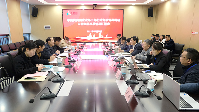 尊龙凯时人生就是博(中国区)官方网站