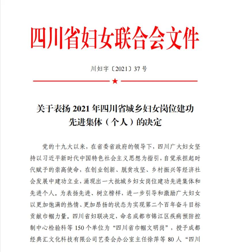 尊龙凯时人生就是博(中国区)官方网站