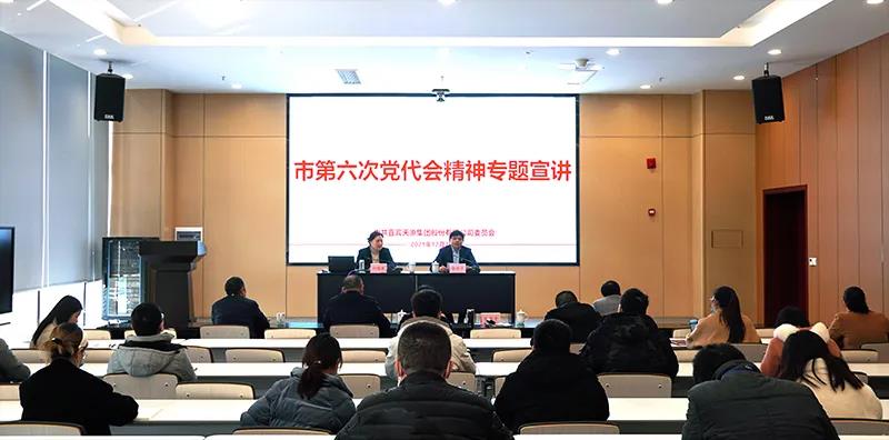 尊龙凯时人生就是博(中国区)官方网站