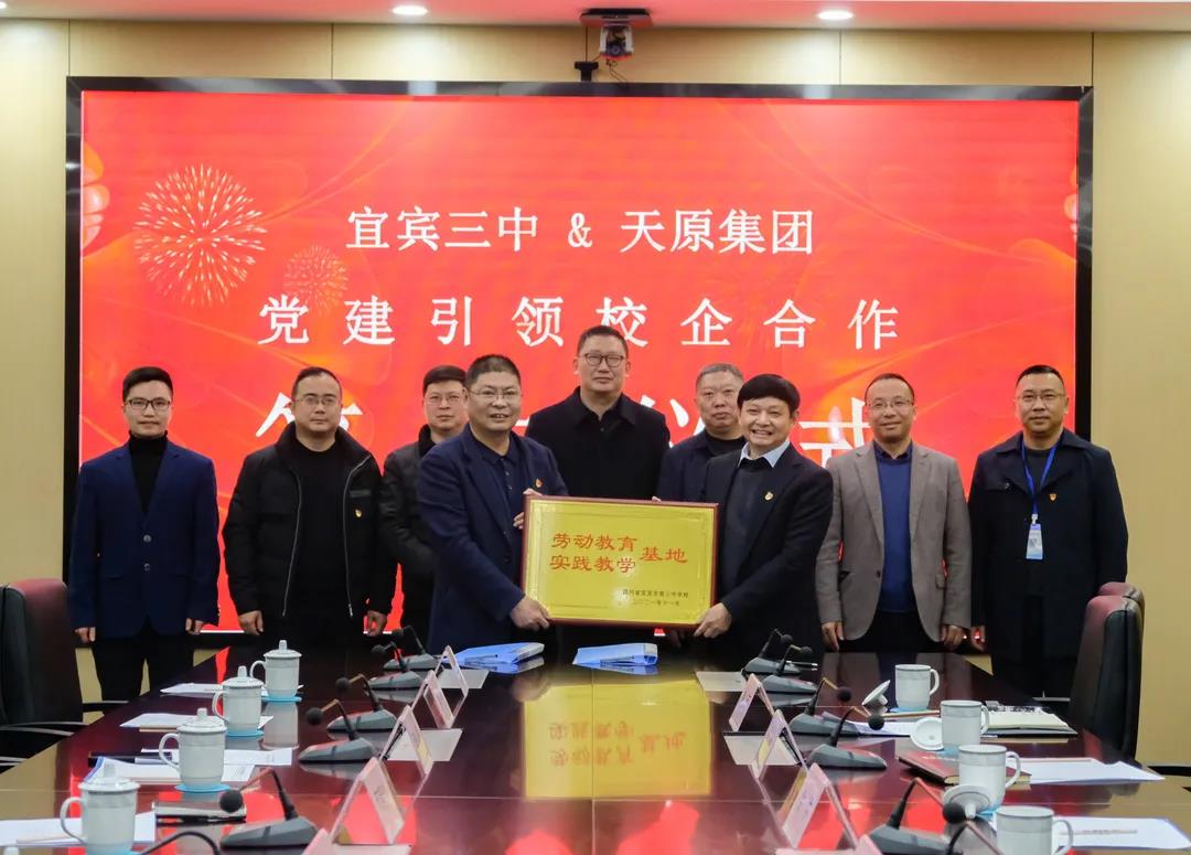 尊龙凯时人生就是博(中国区)官方网站