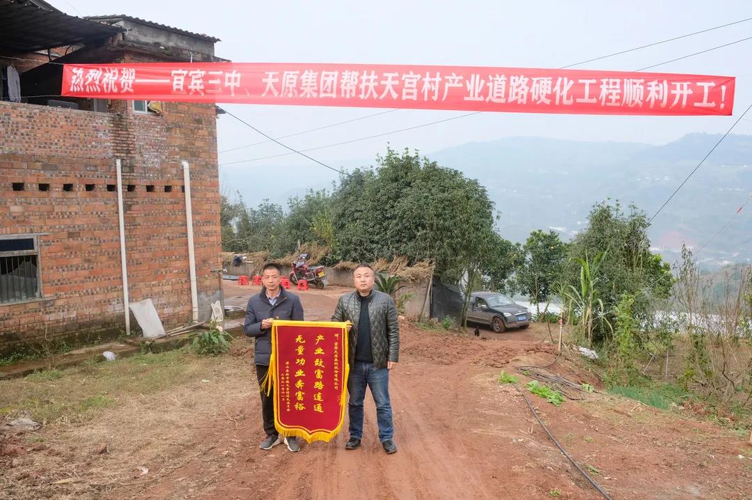 尊龙凯时人生就是博(中国区)官方网站