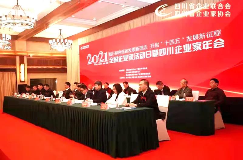 尊龙凯时人生就是博(中国区)官方网站