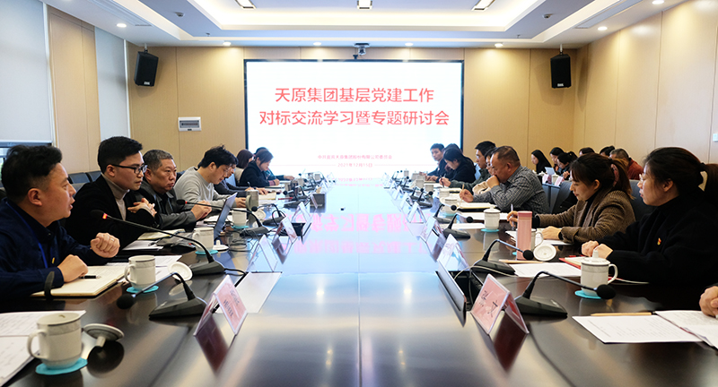 尊龙凯时人生就是博(中国区)官方网站