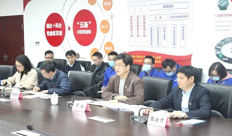 尊龙凯时人生就是博(中国区)官方网站