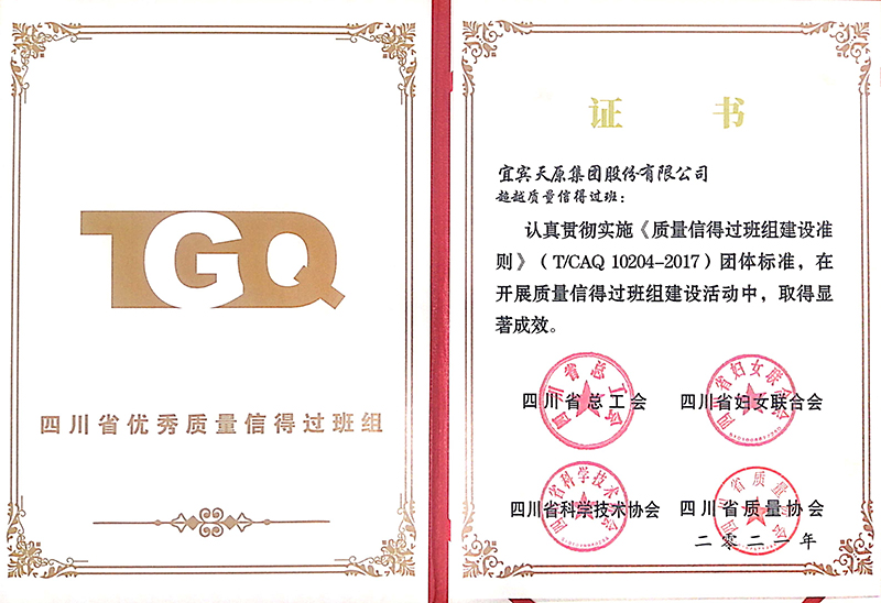 尊龙凯时人生就是博(中国区)官方网站