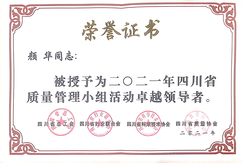 尊龙凯时人生就是博(中国区)官方网站