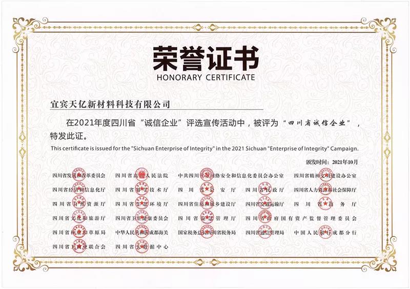 尊龙凯时人生就是博(中国区)官方网站