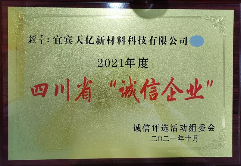 尊龙凯时人生就是博(中国区)官方网站