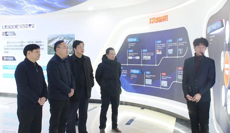 尊龙凯时人生就是博(中国区)官方网站