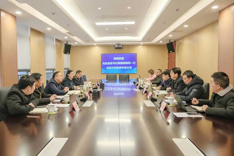 尊龙凯时人生就是博(中国区)官方网站