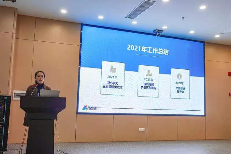 尊龙凯时人生就是博(中国区)官方网站