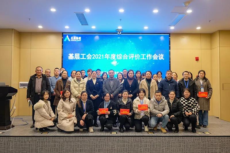 尊龙凯时人生就是博(中国区)官方网站