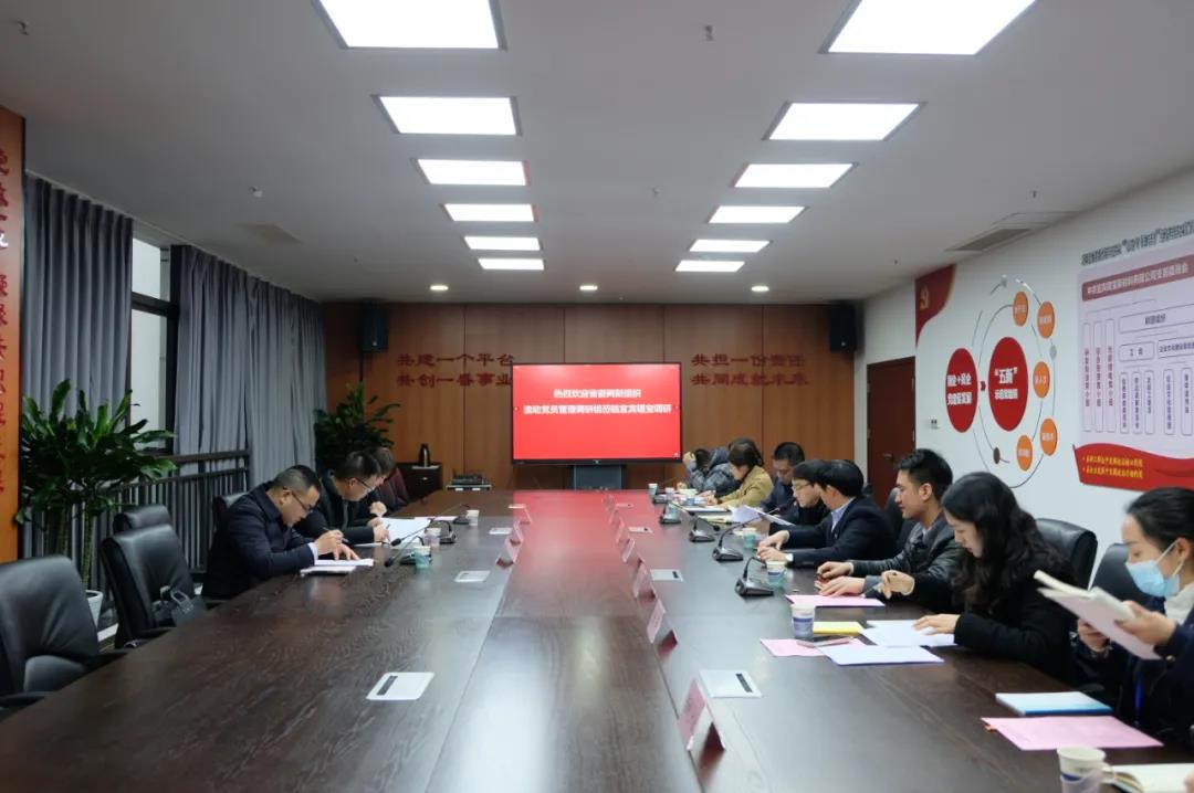 尊龙凯时人生就是博(中国区)官方网站