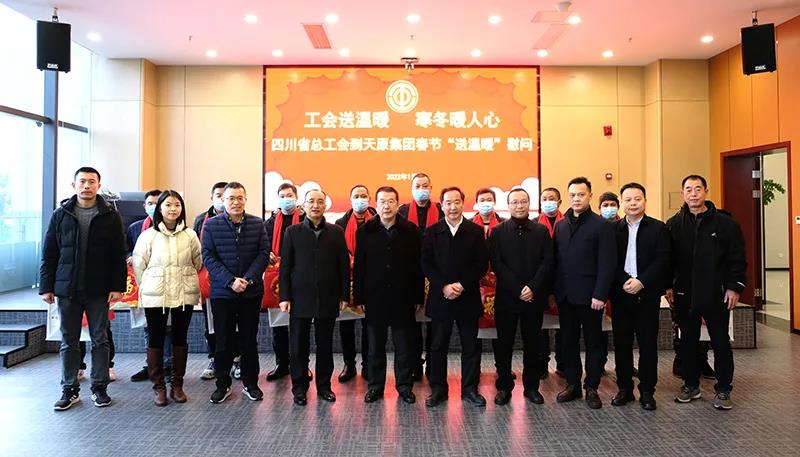 尊龙凯时人生就是博(中国区)官方网站