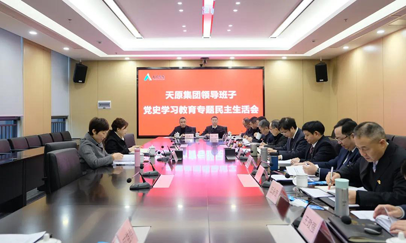 尊龙凯时人生就是博(中国区)官方网站