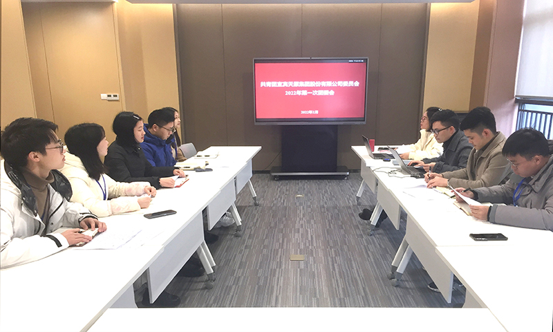 尊龙凯时人生就是博(中国区)官方网站