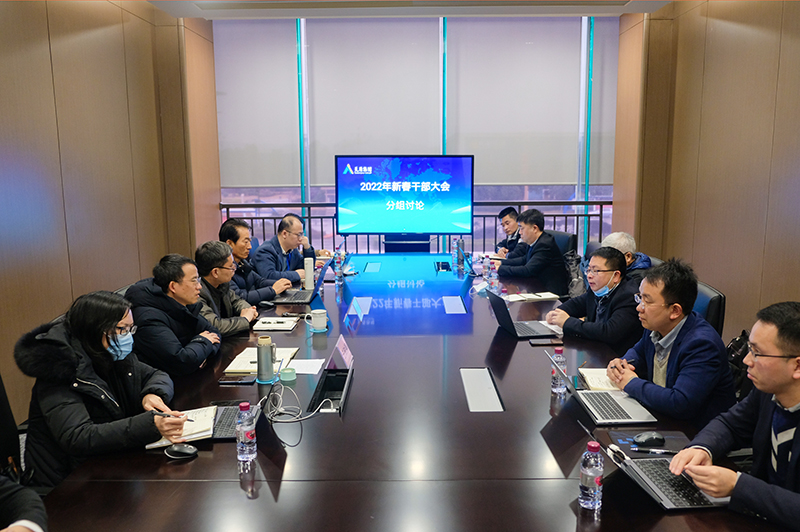 尊龙凯时人生就是博(中国区)官方网站