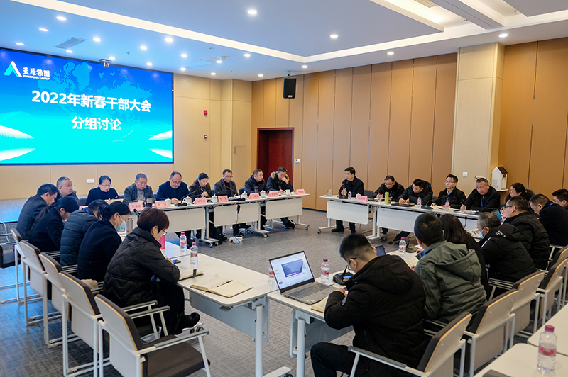 尊龙凯时人生就是博(中国区)官方网站