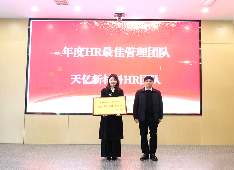 尊龙凯时人生就是博(中国区)官方网站