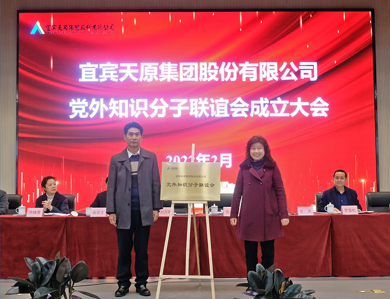 尊龙凯时人生就是博(中国区)官方网站