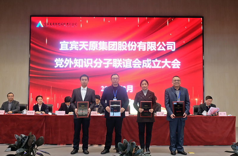 尊龙凯时人生就是博(中国区)官方网站