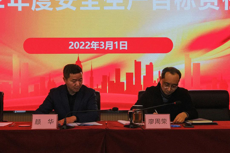 尊龙凯时人生就是博(中国区)官方网站