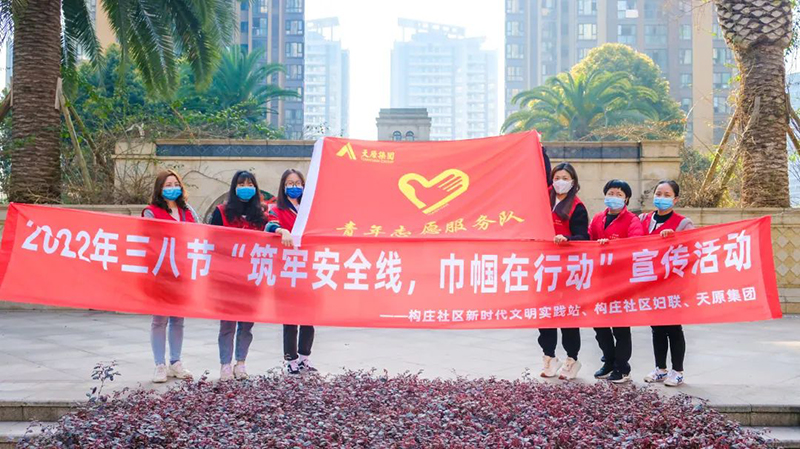 尊龙凯时人生就是博(中国区)官方网站