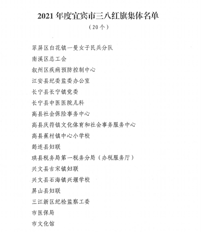 尊龙凯时人生就是博(中国区)官方网站