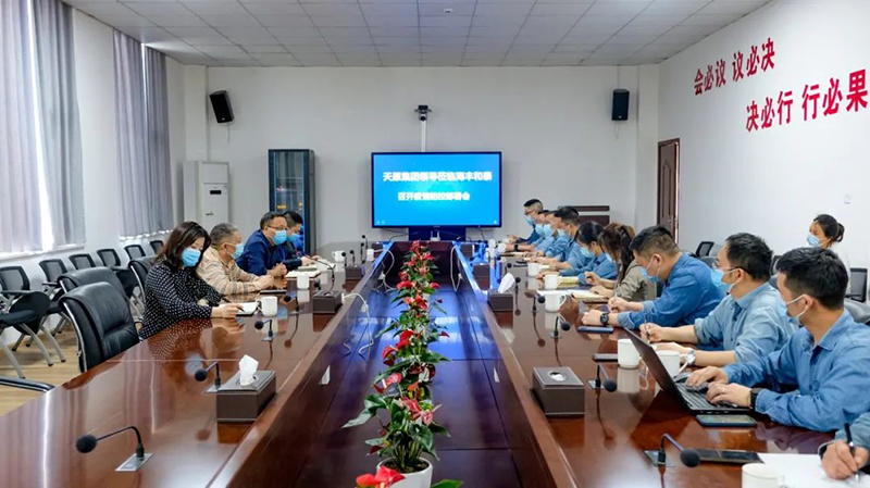 尊龙凯时人生就是博(中国区)官方网站