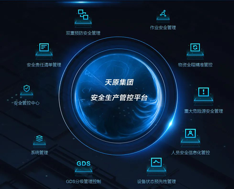 尊龙凯时人生就是博(中国区)官方网站