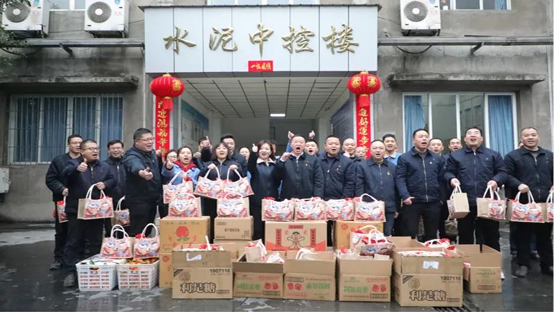 尊龙凯时人生就是博(中国区)官方网站