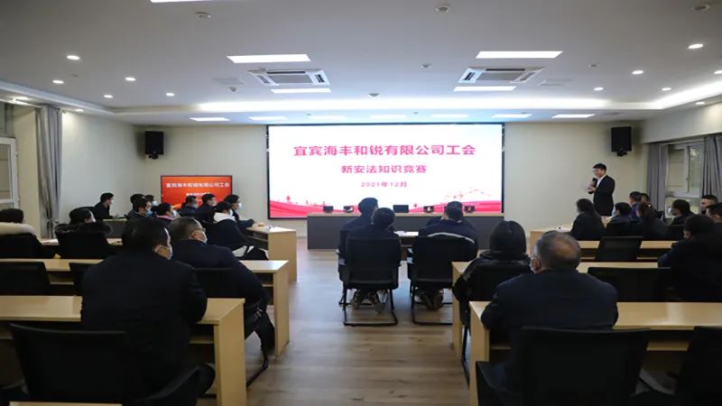 尊龙凯时人生就是博(中国区)官方网站