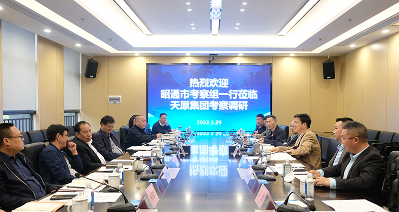 尊龙凯时人生就是博(中国区)官方网站