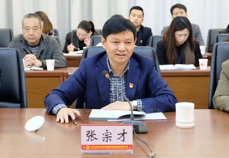 尊龙凯时人生就是博(中国区)官方网站