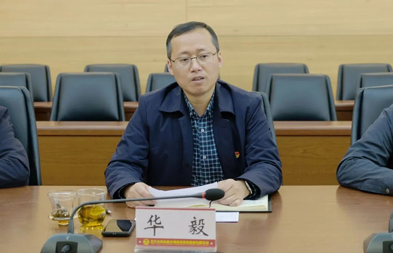 尊龙凯时人生就是博(中国区)官方网站