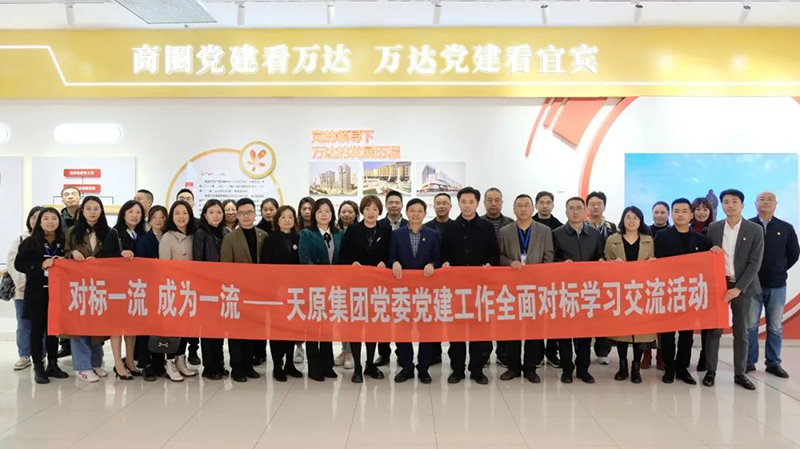 尊龙凯时人生就是博(中国区)官方网站