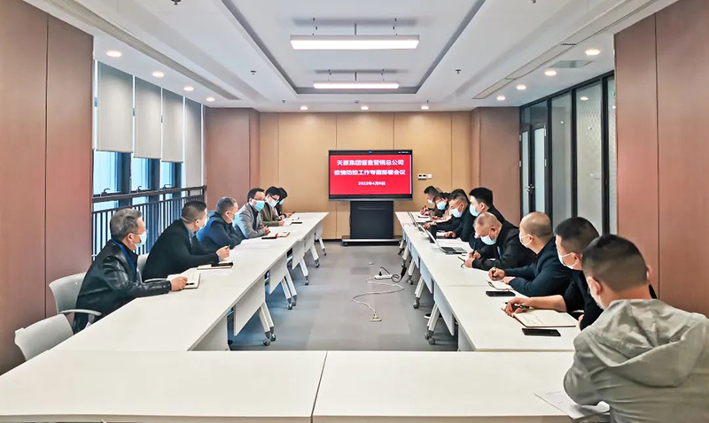 尊龙凯时人生就是博(中国区)官方网站